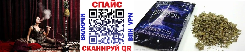Бутират BDO  дарк нет телеграм  Анадырь 