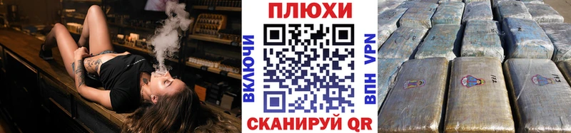 ГАШ ice o lator  Анадырь 
