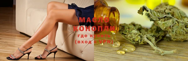 меф Алексин