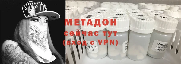 меф Алексин