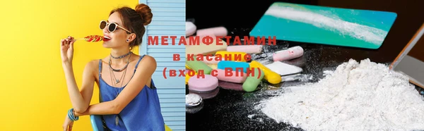 меф Алексин