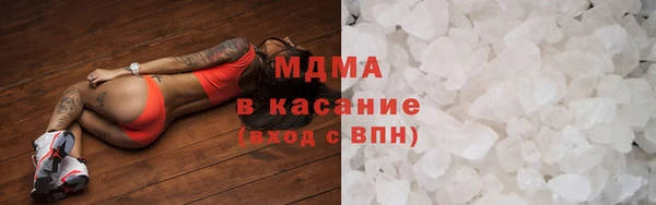 меф Алексин