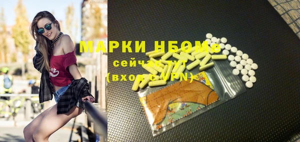 дурь Алзамай