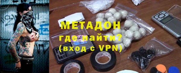 меф Алексин