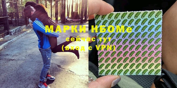 прущая мука Алексеевка