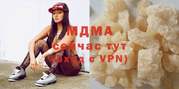прущая мука Алексеевка