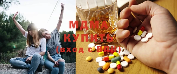 меф Алексин