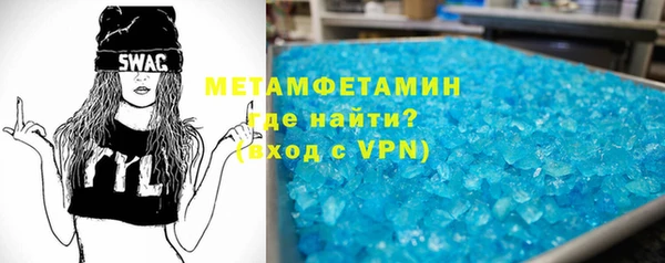 меф Алексин